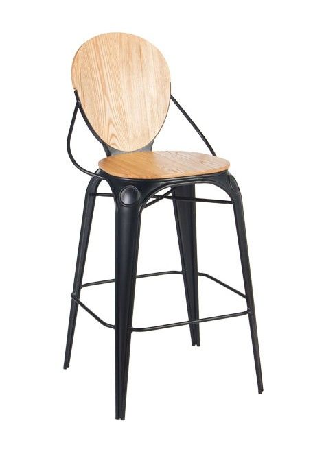 Krets Maxton Bar Stool