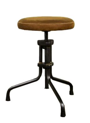 Cushion Round Bar Stool 