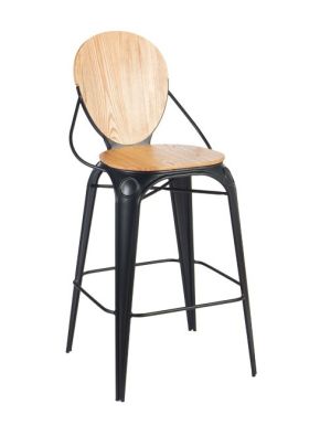 Krets Maxton Bar Stool