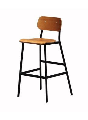 PAPA STOOL