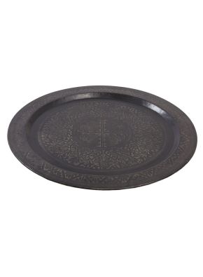 Cherai Platter/Wall Decor