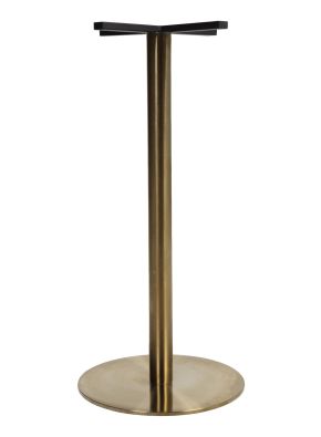 Rome Brass Disc Dry Bar Table Base