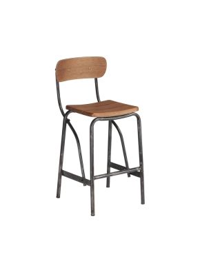 Solene Bar Stool